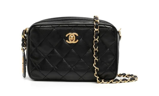 Chanel Inspired Crush Bag
